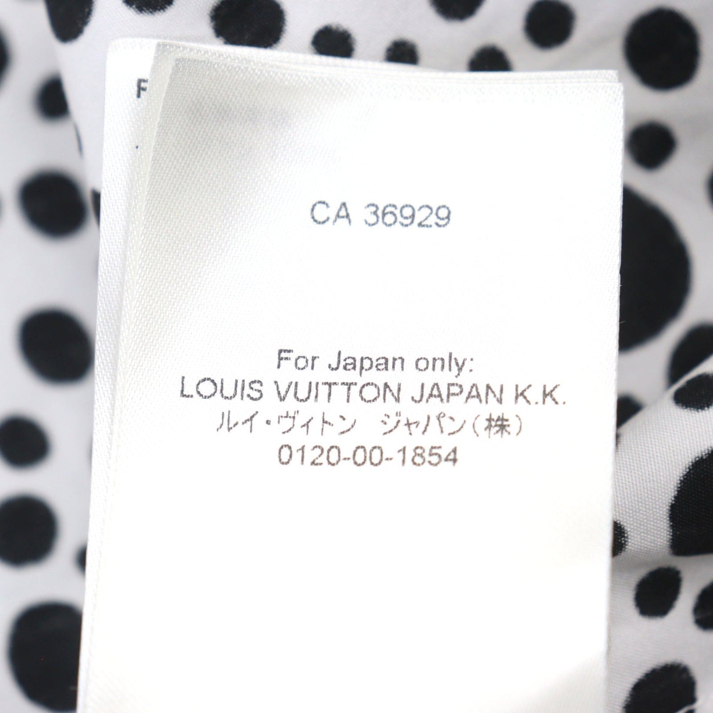 Louis Vuitton YK Infinity Dots Zipped Shirt