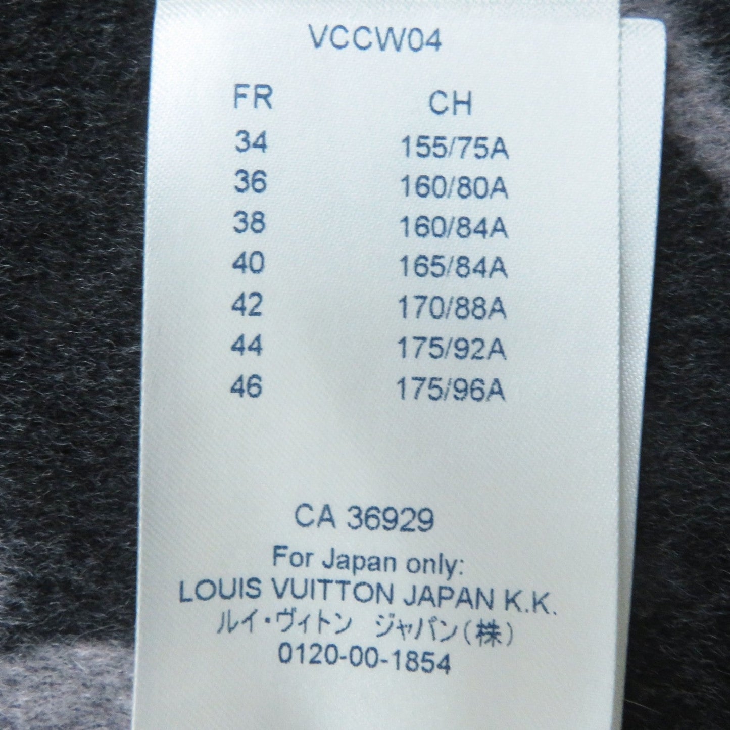 Louis Vuitton Wool Silk Monogram Dress