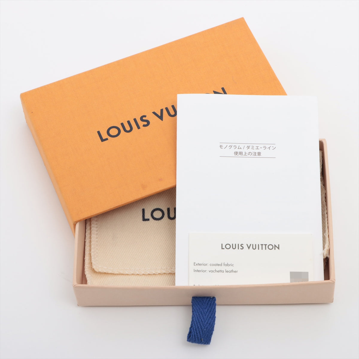 Louis Vuitton Monogram Multicell 4 M69517 Brown Keycase Reaction