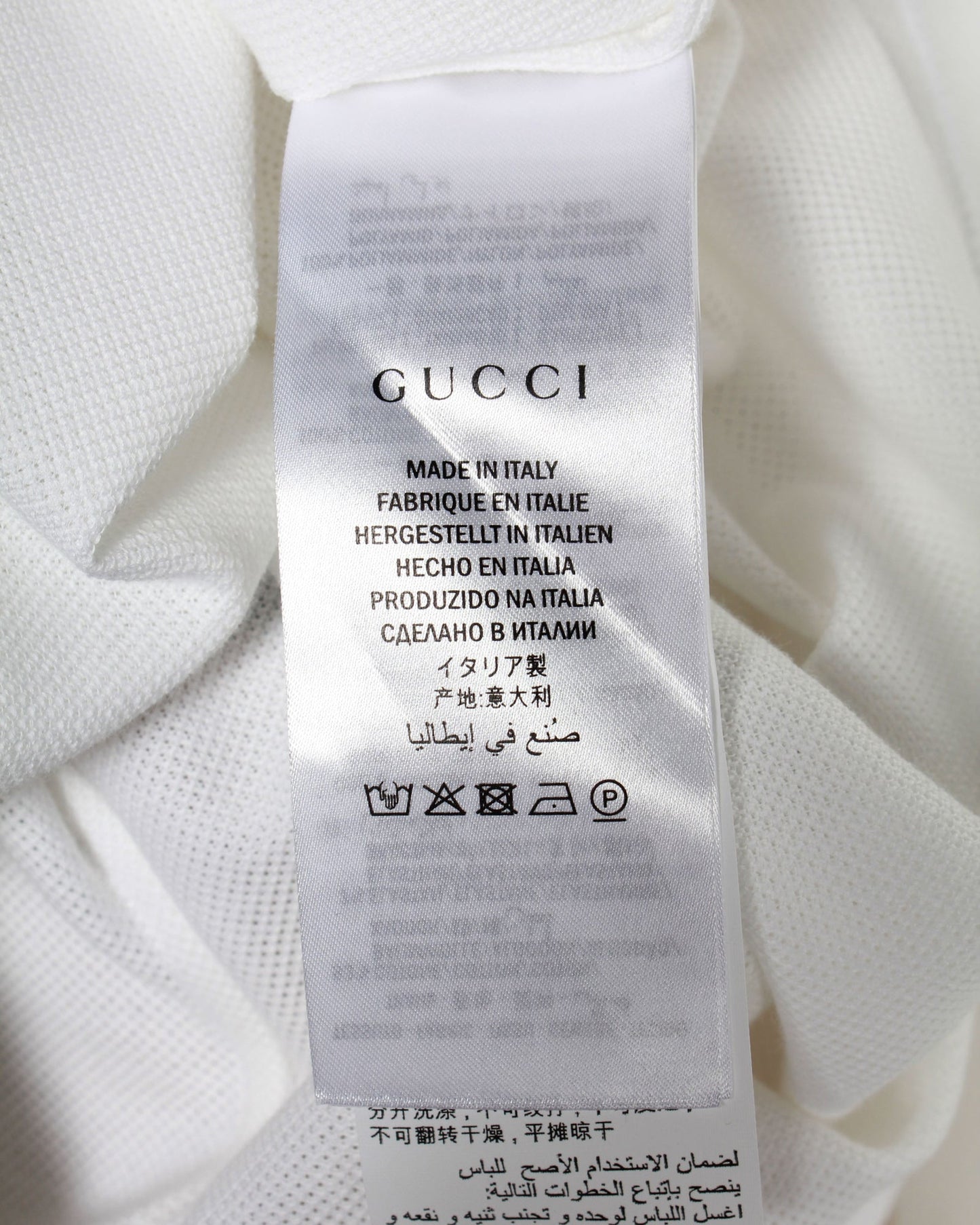 Gucci Polo with Logo Stripe in White Cotton