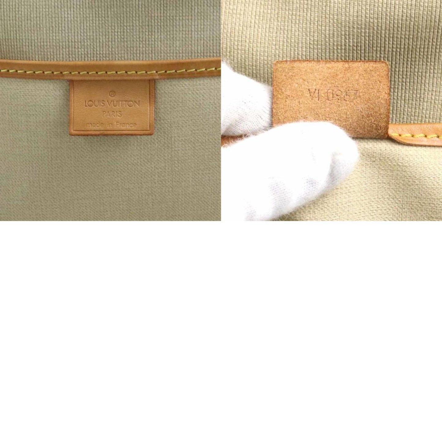 Louis Vuitton Excursion