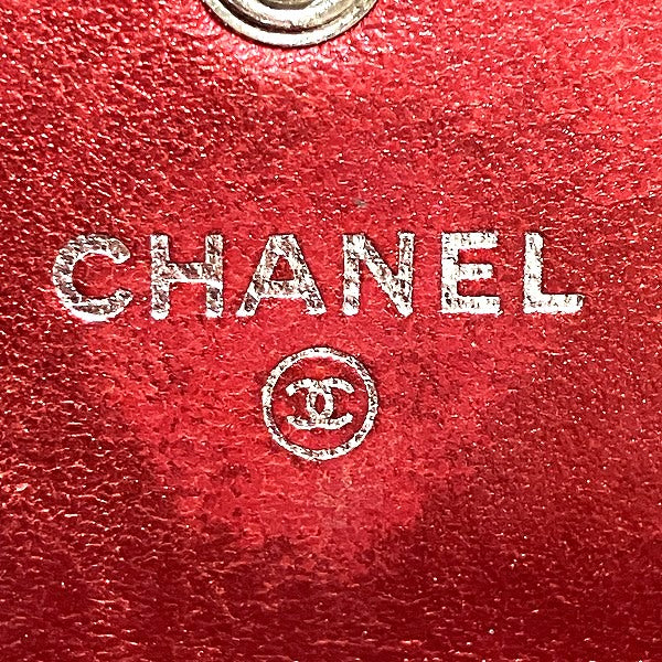 Chanel Boy Matelasse Long Wallet