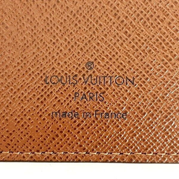 Louis Vuitton Monogram Agenda Posh Notebook Cover