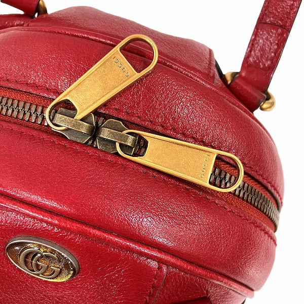 Luxury Gucci Trending 2025 Basketball Shape Mini Bag 547855
