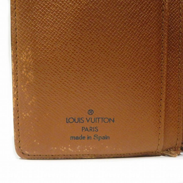 Louis Vuitton Monogram Wallet M61674