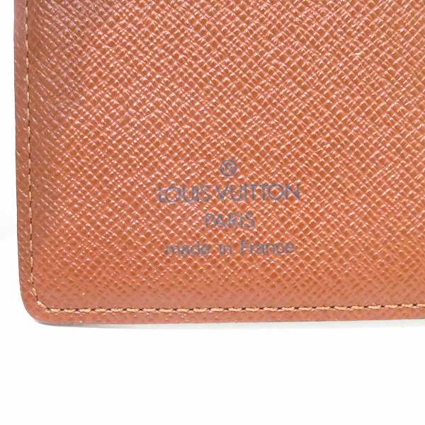 Louis Vuitton Monogram Agenda PM Notebook Cover R20005