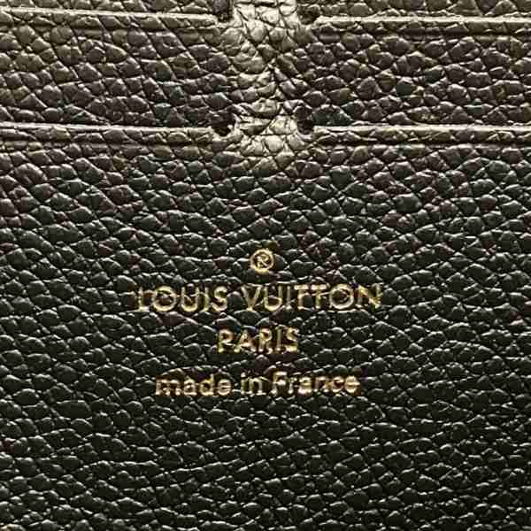 Louis Vuitton Monogram Empreinte Clemence Wallet M82338