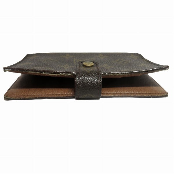 Louis Vuitton Monogram Agenda PM Notebook Cover R20005
