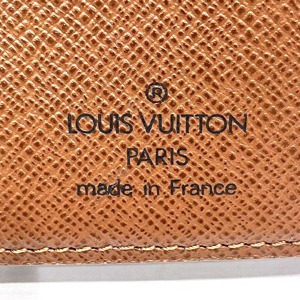 Louis Vuitton Monogram Portefeuille Zip Wallet