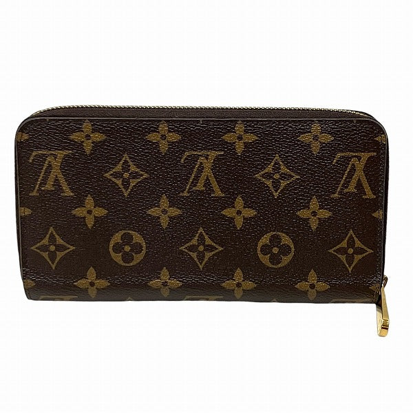Louis Vuitton Monogram Zippy Wallet M41895