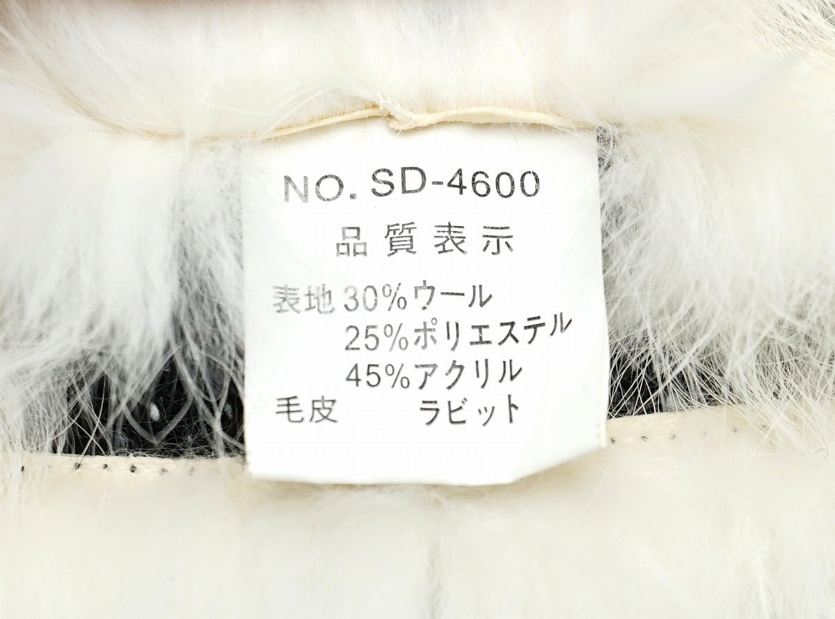 Chanel Women's Wool Rabbit Fur Coat Black