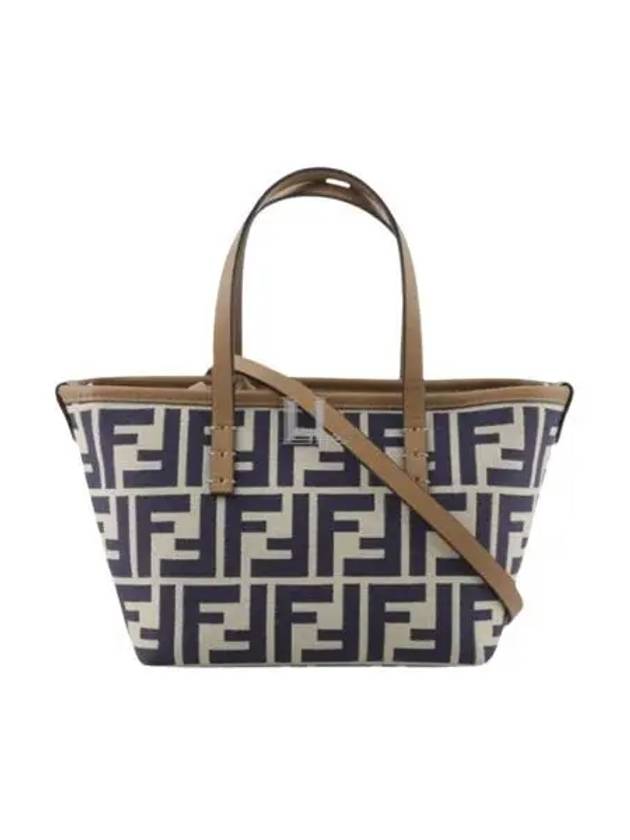 Luxury Fendi Roll FF Jacquard Small Tote Bag Blue
