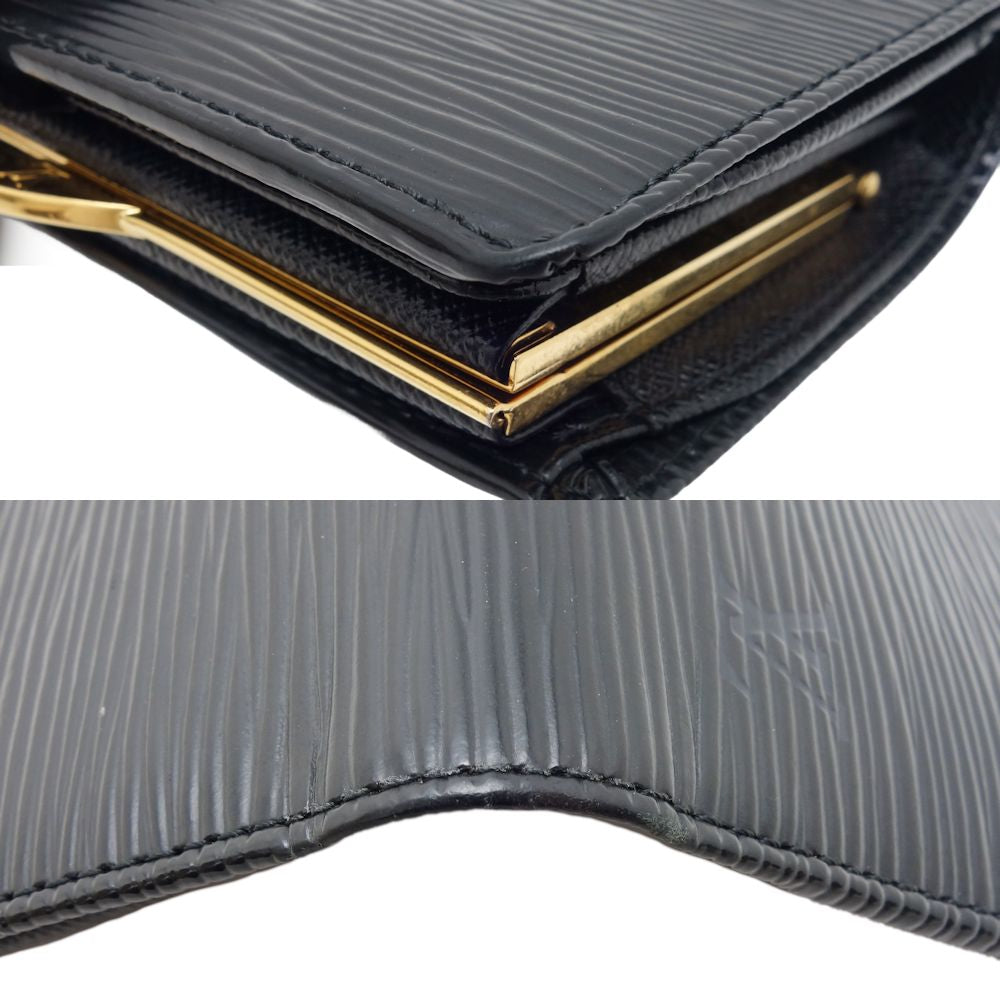 Louis Vuitton Epi Viennois Wallet M63642