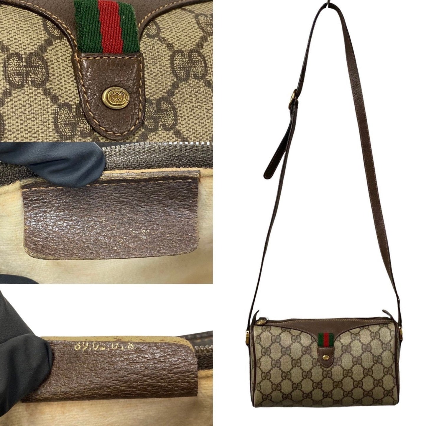 Gucci Ophidia Canvas Shoulder Bag ()