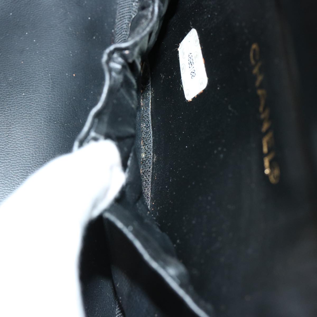 CHANEL Vanity Clutch Bag