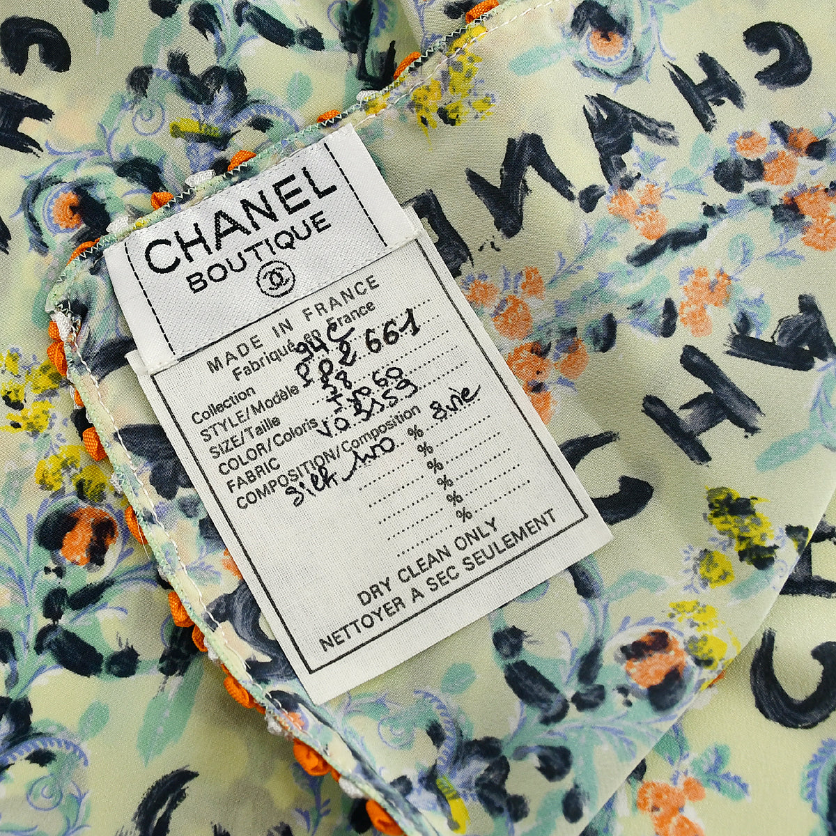 Chanel Scarf Light Green 94C #38 Small New 94C #38