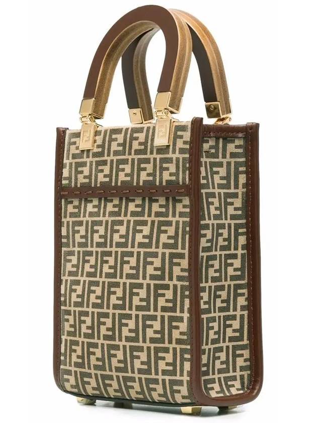 Luxury Fendi Logo Pattern Sunshine Small Tote Bag Brown