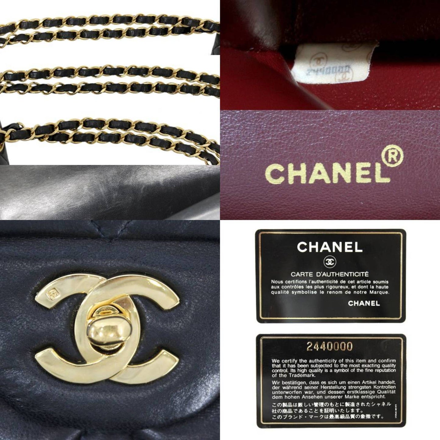 CHANEL matelasse lambskin chain shoulder bag double flap