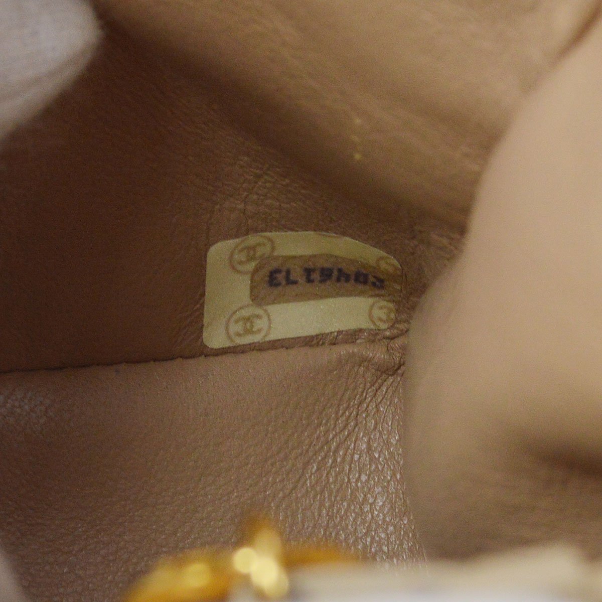 CHANEL 1991-1994 Classic Square Flap 20 Beige Lambskin 91609