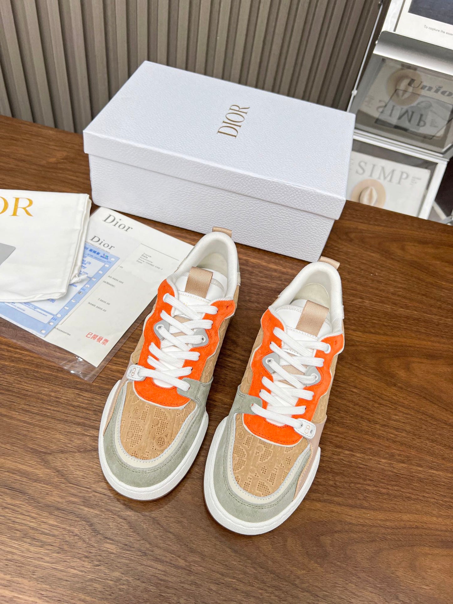 Luxury DiorOne Sneaker Brown Orange Mix Grey Beige Oblique Perforated Suede And Calfskin