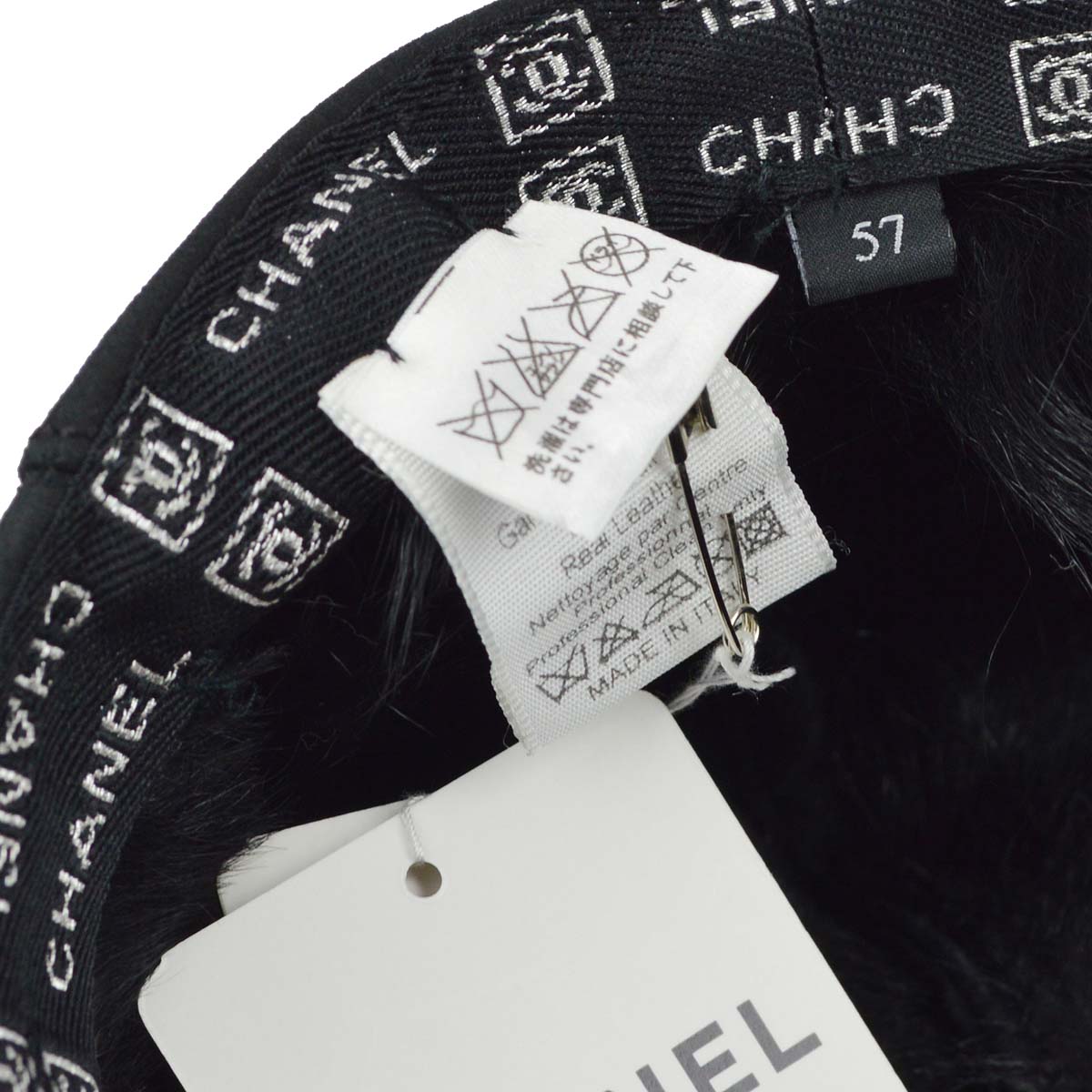 Luxury Chanel Sport Line Hunting Cap Hat Black #57 Small New
