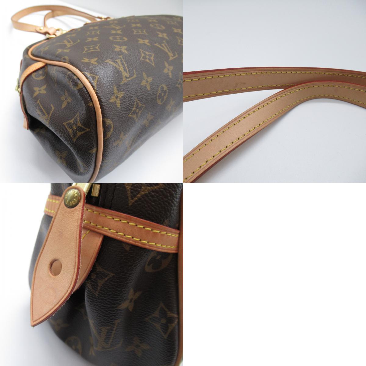 Louis Vuitton Montorgueil PM Shoulder Bag Brown