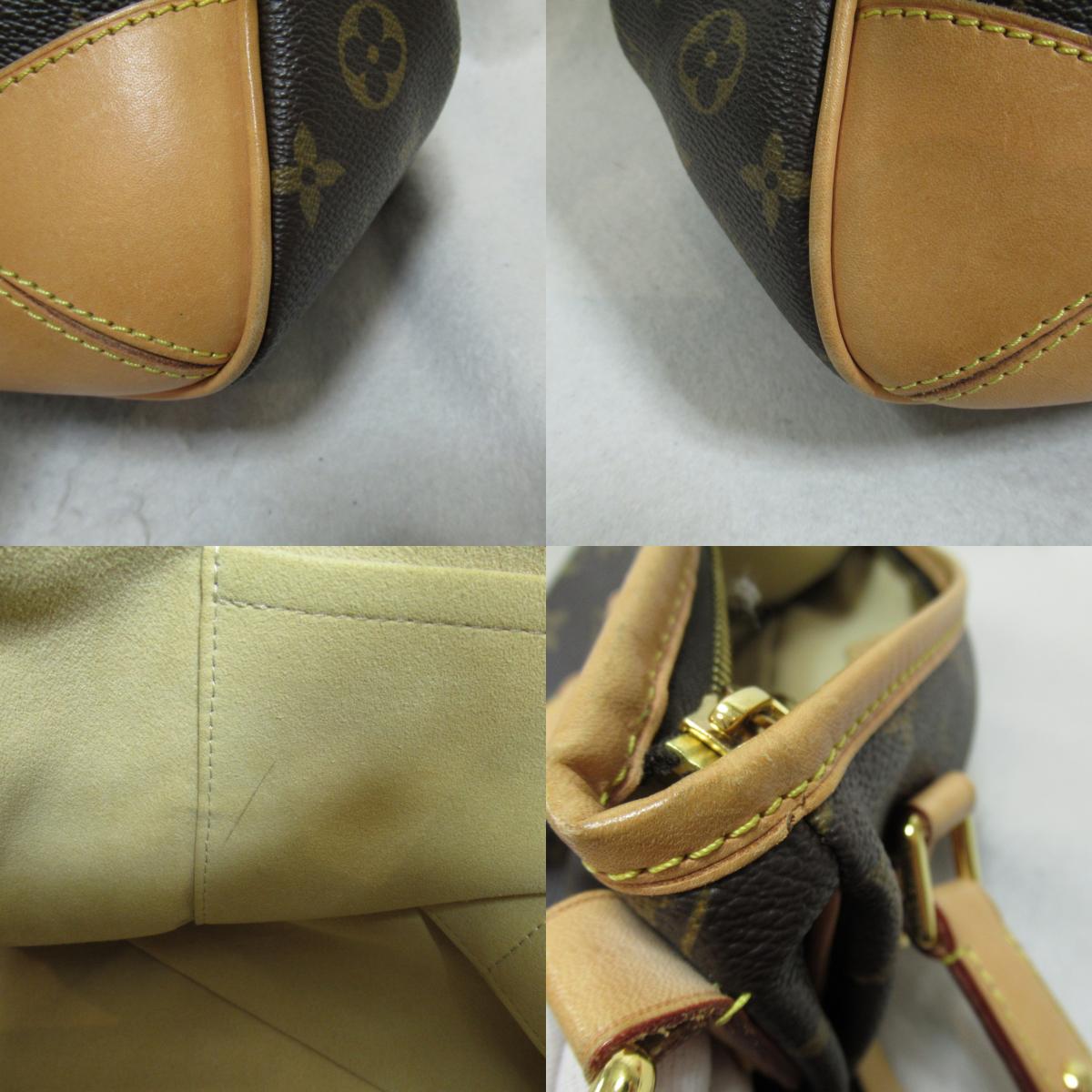 Louis Vuitton Estrela MM 2way Shoulder Bag Brown