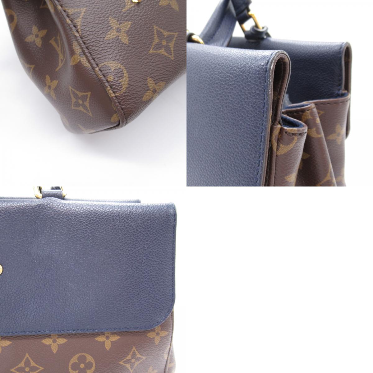 Louis Vuitton Venus Shoulder Bag Brown M44039