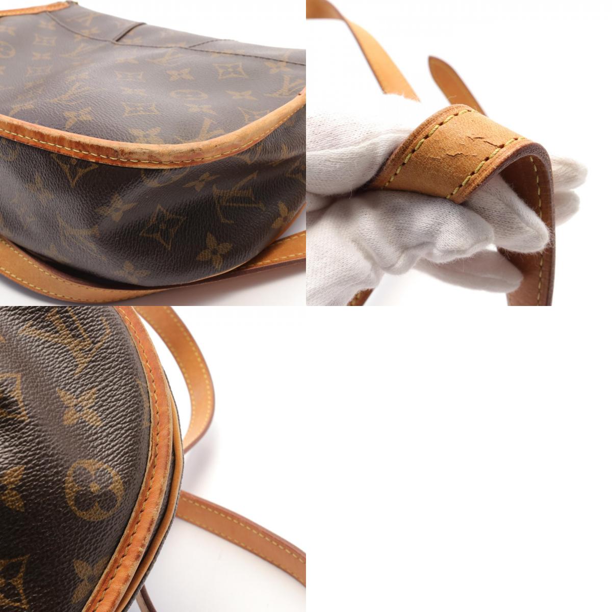 Louis Vuitton Menilmontant PM Shoulder Bag M40474