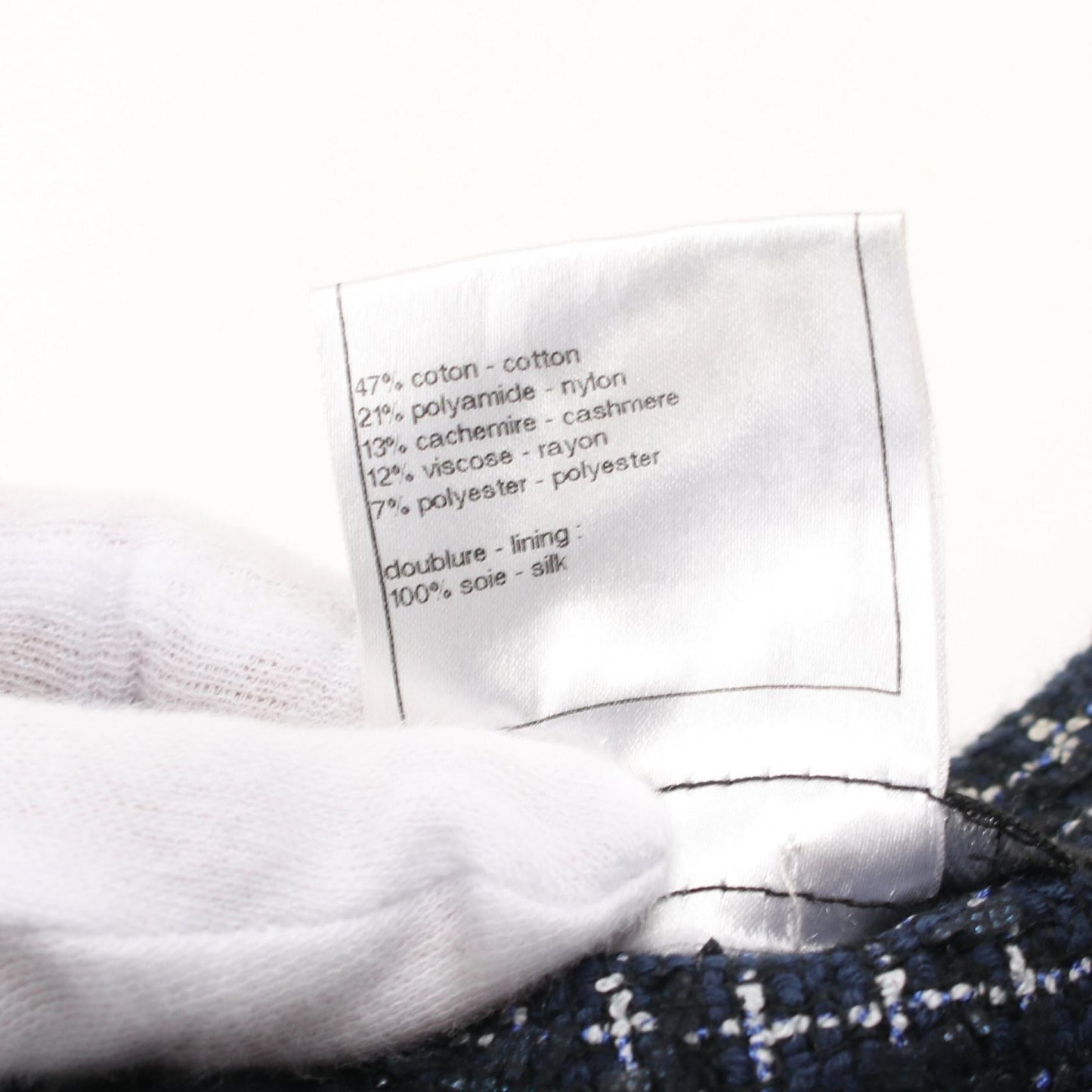 Chanel Silk Fabric Skirt P37736