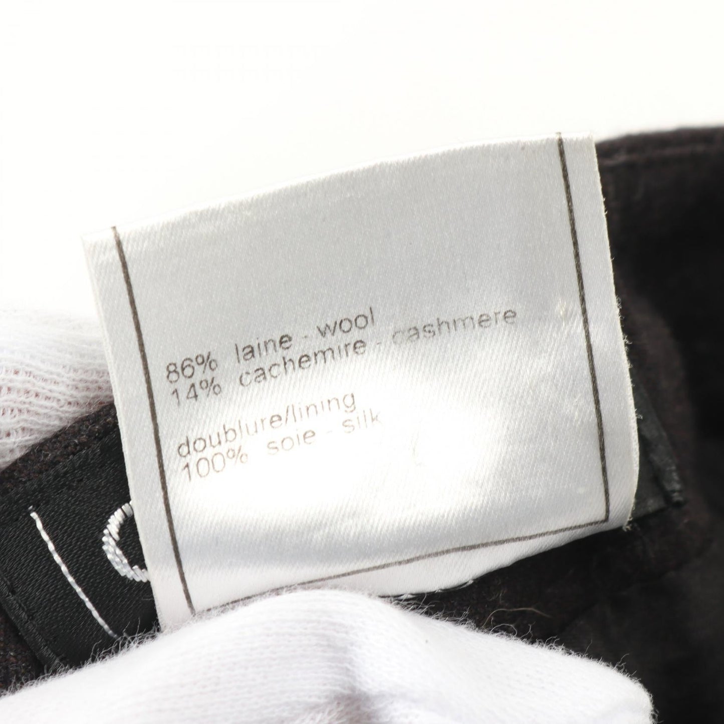 Chanel Wool Cashmere Pants Brown P21956