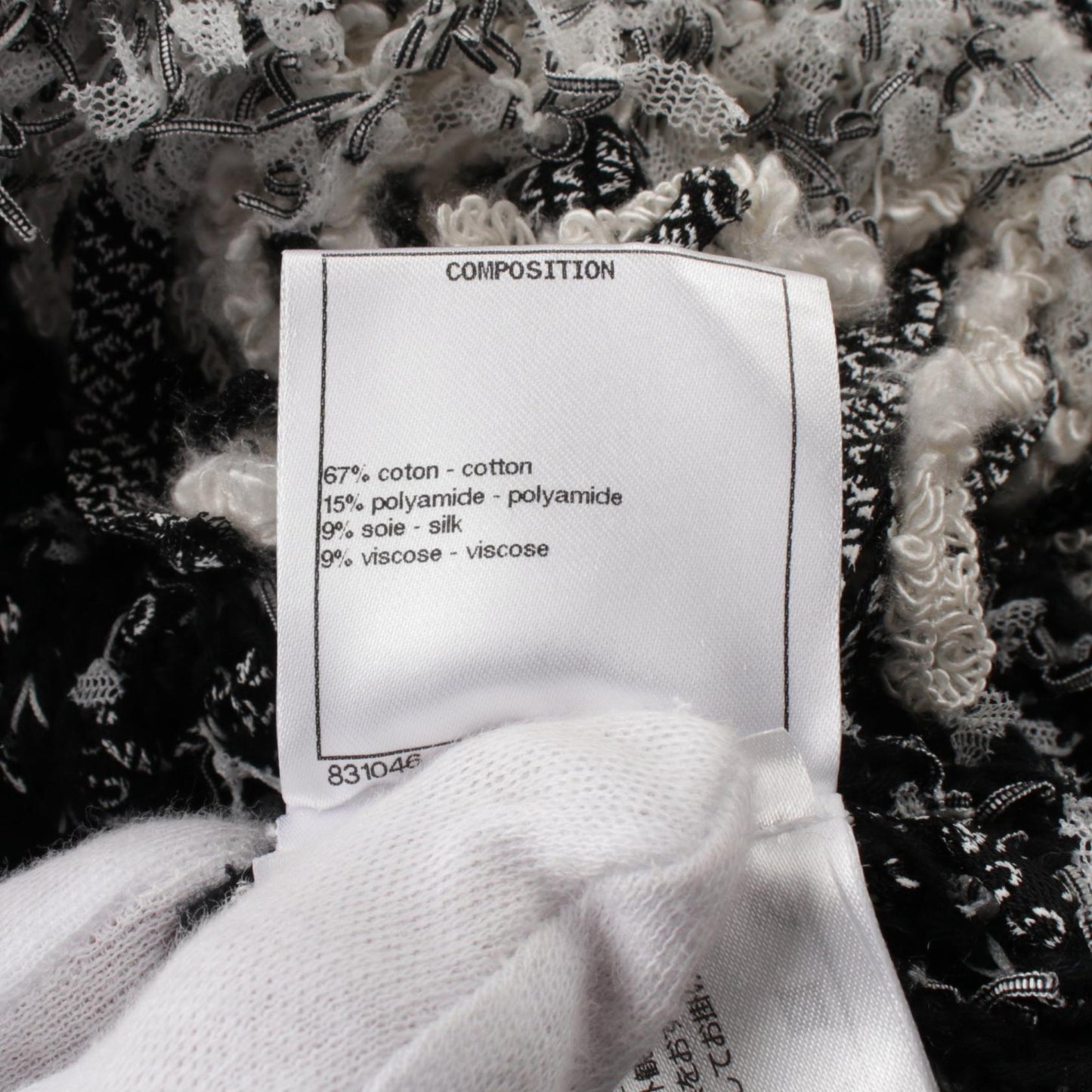 Chanel Cotton Nylon Silk Dress Black/White