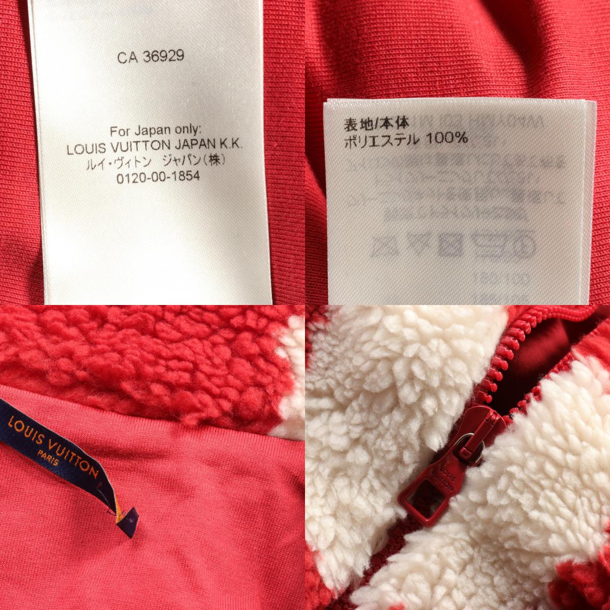 Louis Vuitton Damier Fleece Blouson Polyester