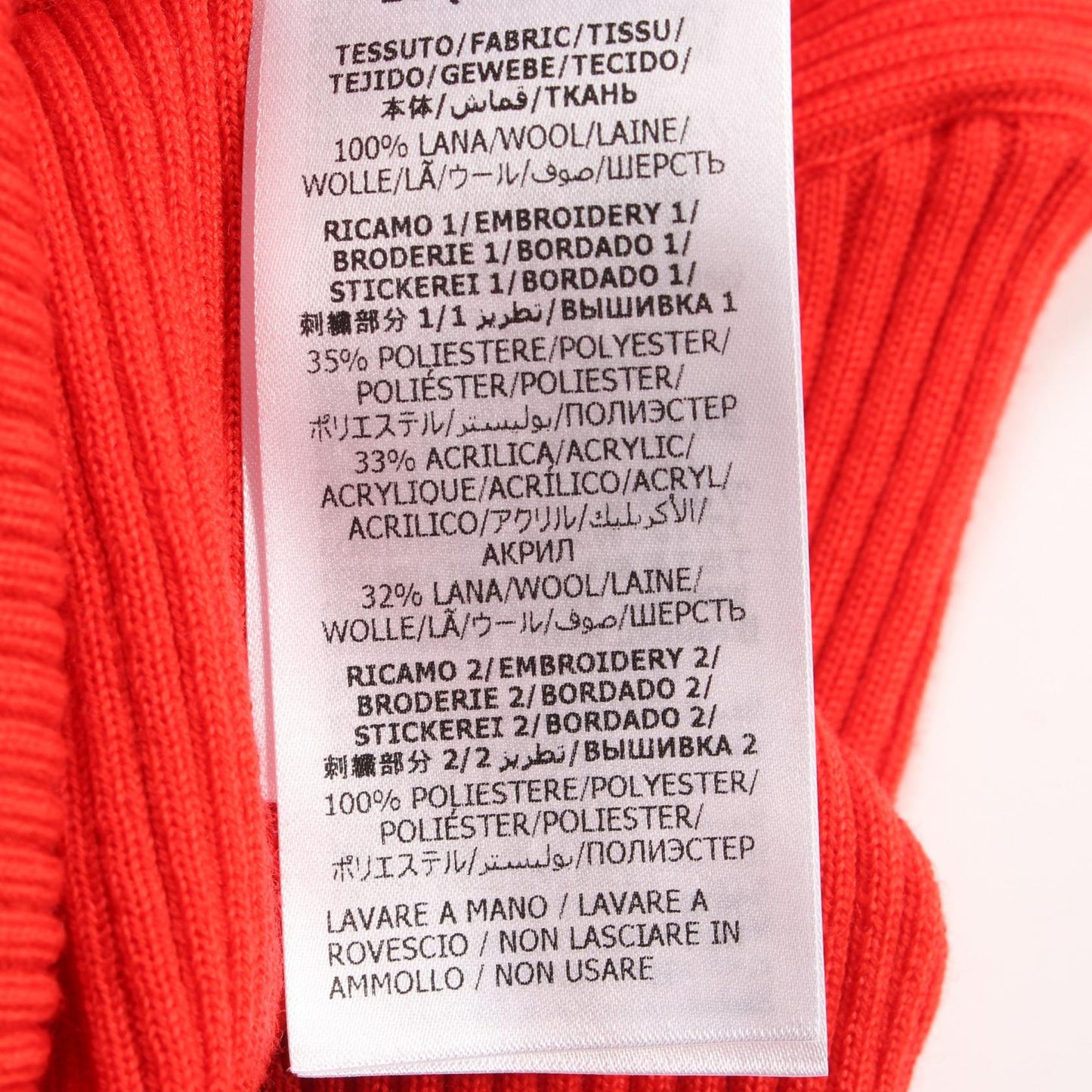 Luxury Gucci Trending 2025 Wool Children Knitwear Red 577136