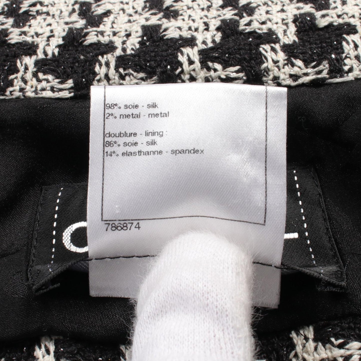 Chanel Silk Outerwear Coco Mark Button