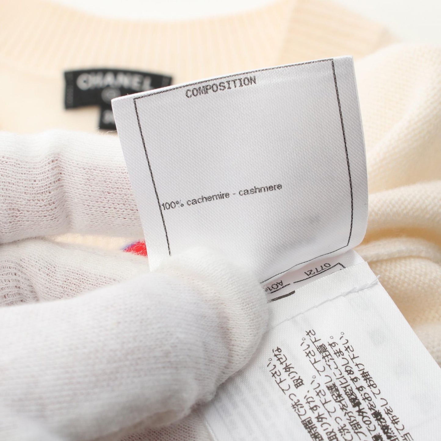 Chanel LA PAUSA Cashmere Knit Top Ivory/Blue/Red