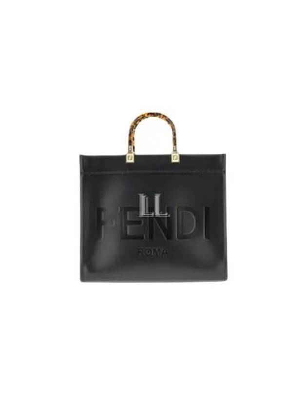 Luxury Fendi Sunshine Logo Medium Tote Bag Black