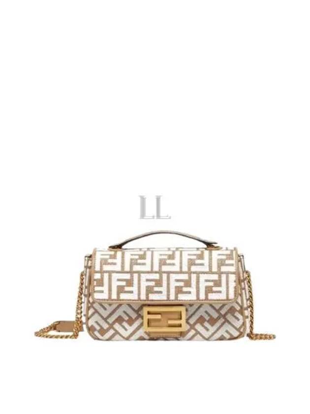 Luxury Fendi Baguette Chain Midi Shoulder Bag Brown