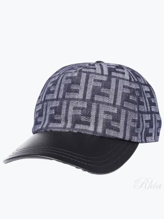 Luxury Fendi FF Jacquard Denim Ball Cap Dark Blue