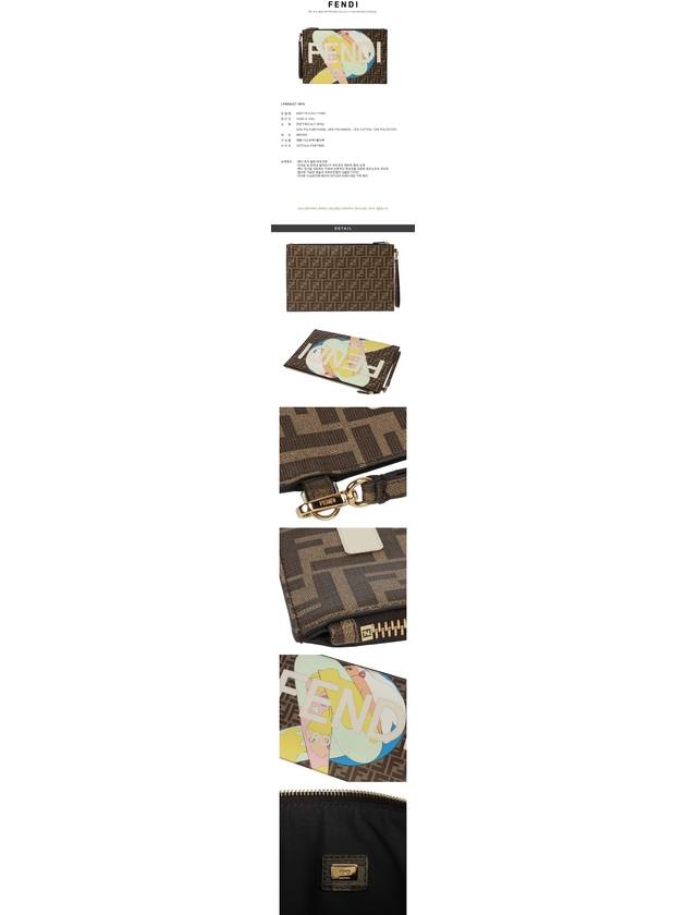 Luxury Fendi Hairdo Girl Graphic Logo Clutch Bag Brown