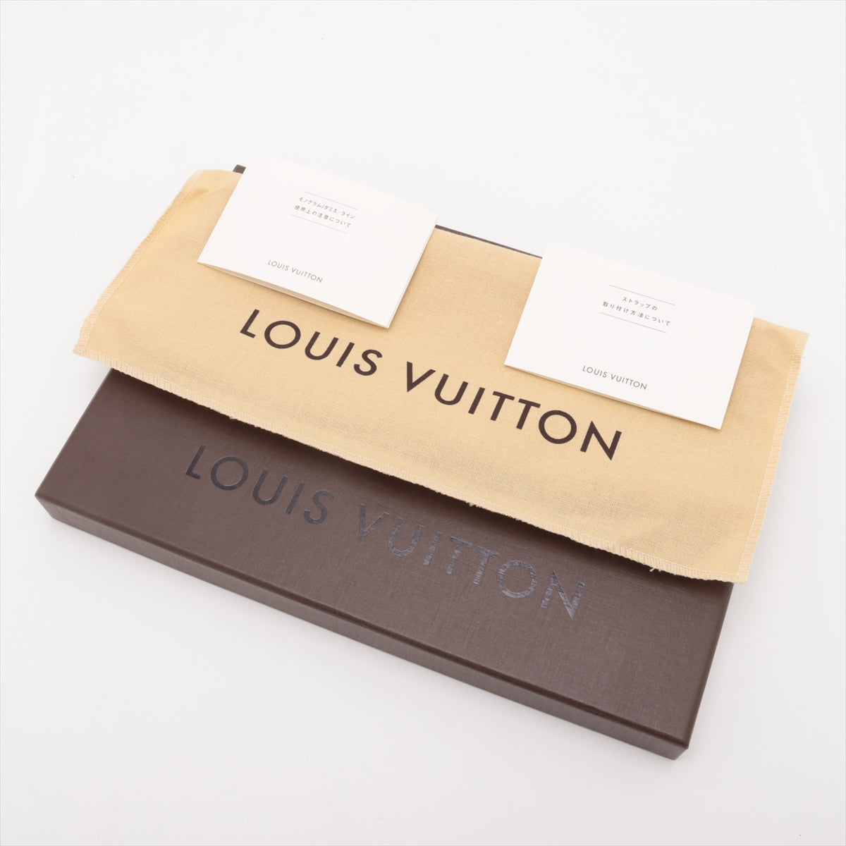 Louis Vuitton Monogram Pochette Accessory M51980