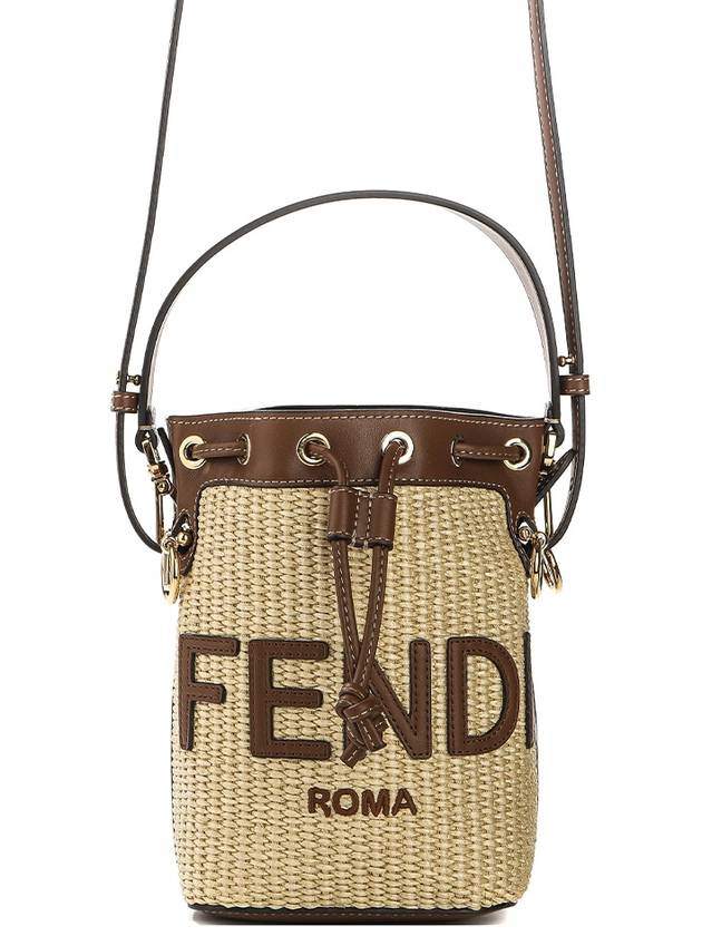 Luxury Fendi Mon Tresor Natural Raffia Mini Bucket Bag Beige