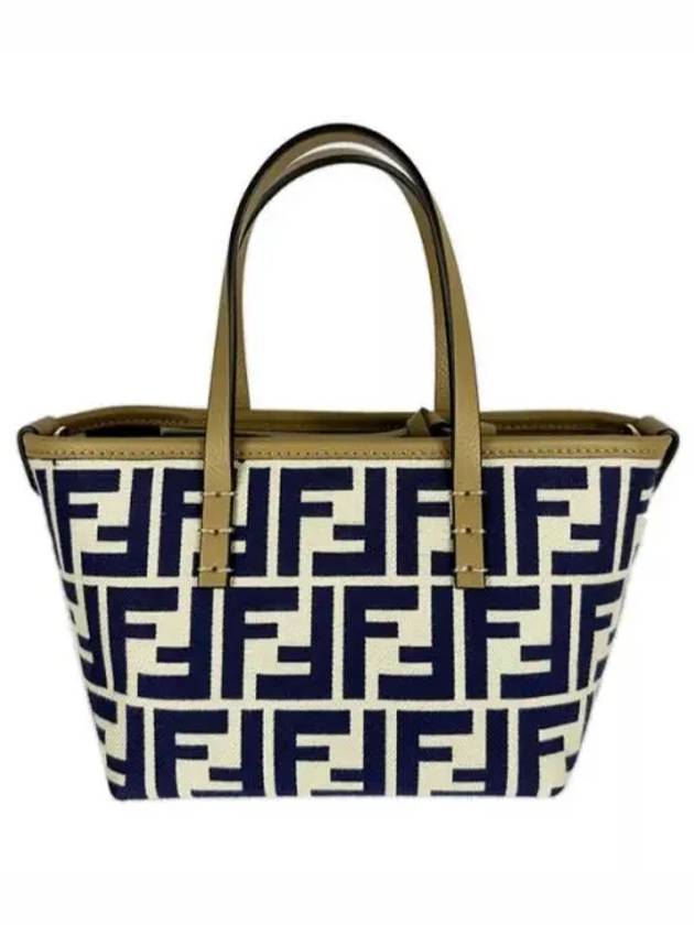 Luxury Fendi Roll FF Jacquard Small Tote Bag Blue