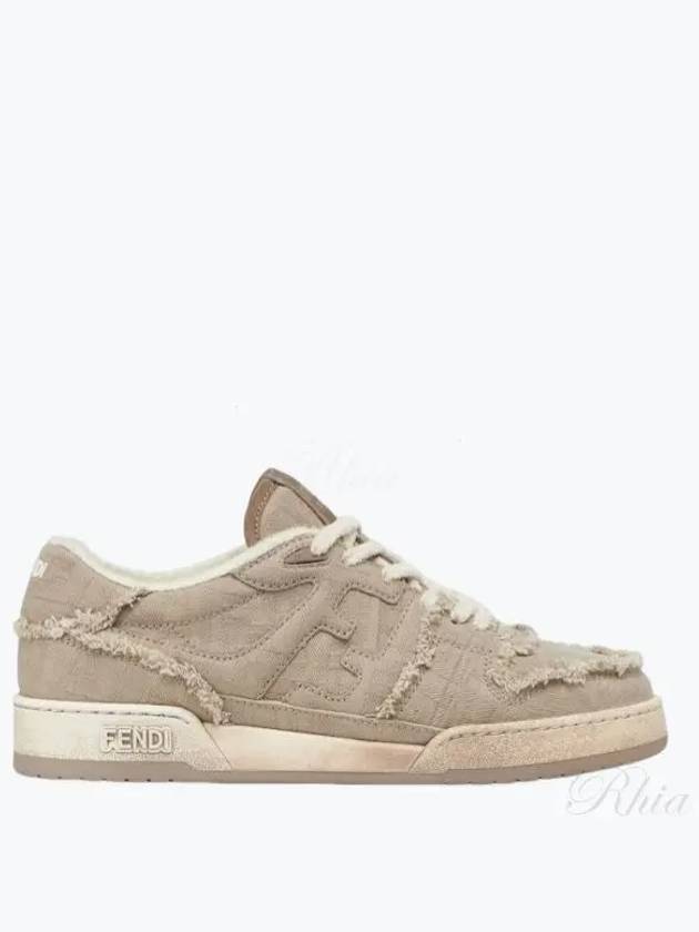Luxury Fendi Match Low Top Sneakers Beige
