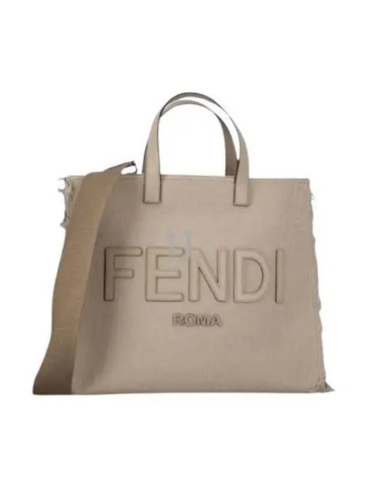 Luxury Fendi FF Fabric Tote Bag with Fringes Beige
