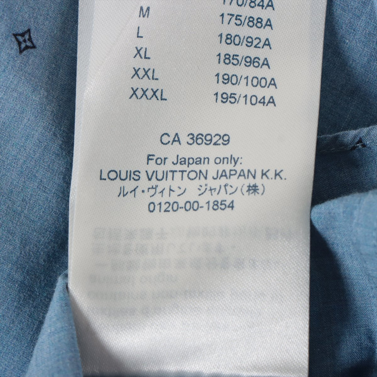 Louis Vuitton 19SS Cotton L Blue RM191Q