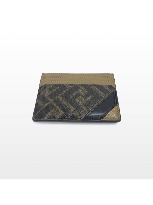 Luxury Fendi Luxury Fendi FF logo black brown card wallet 7M0164