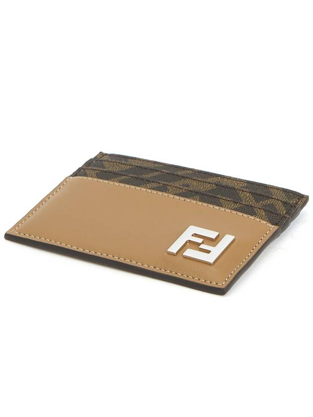 Luxury Fendi FF square leather card wallet beige