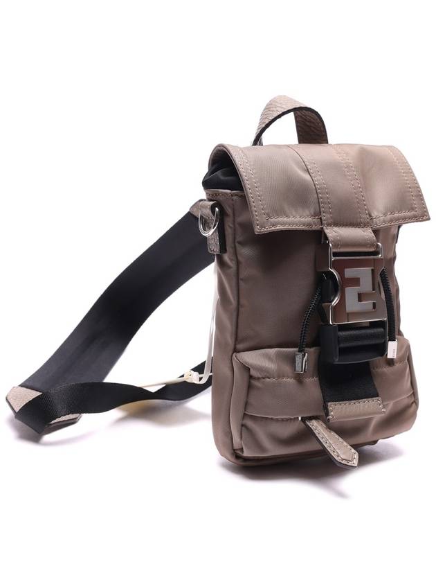 Luxury Fendi Mini Econyl Cross Backpack Beige