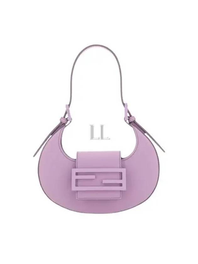 Luxury Fendi Cookie Small Leather Shoulder Bag Lilac